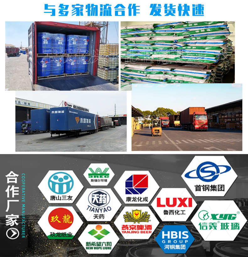 1614751237415286.jpg 000221614165246620394.jpg